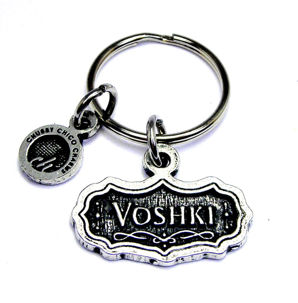 Voshki Invoking the Blood Keychain- Licensed