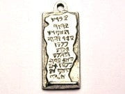 Kabbalah Genuine American Pewter Charm