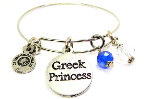 Greek Princess Expandable Bangle Bracelet