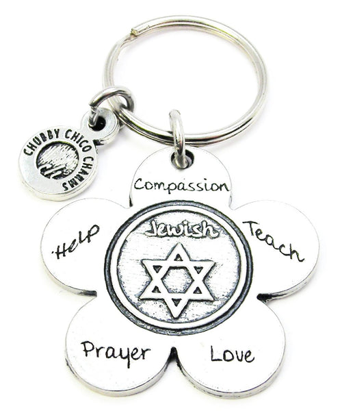 The Jewish Flower Key Chain