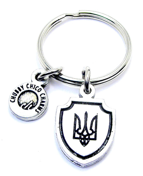 Tryzub Ukrainian Coat Of Arms Symbol Key Chain