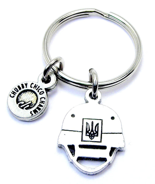 Ukrainian Military Helmet Key Chain