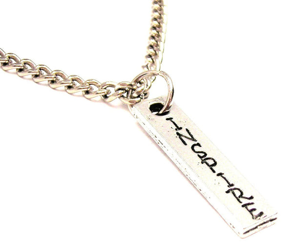 Inspire Single Charm Necklace