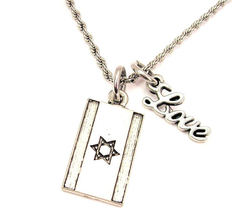 Israeli Flag 20" Chain Necklace With Cursive Love Accent